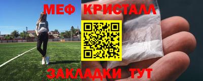 шишки Апрелевка
