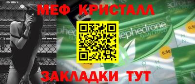 шишки Апрелевка