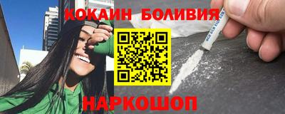 ALPHA-PVP Кимры