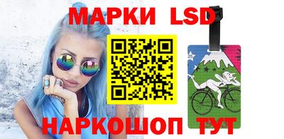шишки Апрелевка
