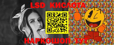 шишки Апрелевка