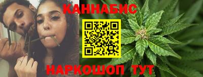 мескалин Аргун