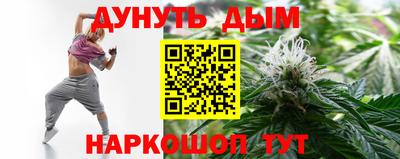 мескалин Аргун