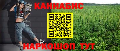 apvp Кинель