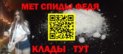 мескалин Аргун