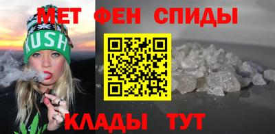 шишки Апрелевка