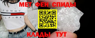шишки Апрелевка