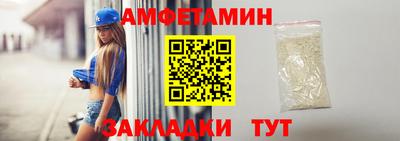 мескалин Аргун