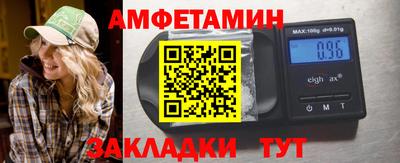 мескалин Аргун