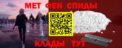 мескалин Аргун