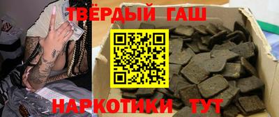 мескалин Аргун