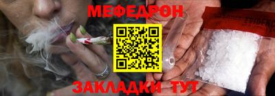 шишки Апрелевка