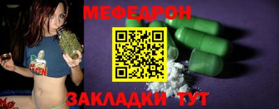 шишки Апрелевка