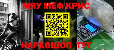 шишки Апрелевка