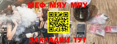шишки Апрелевка